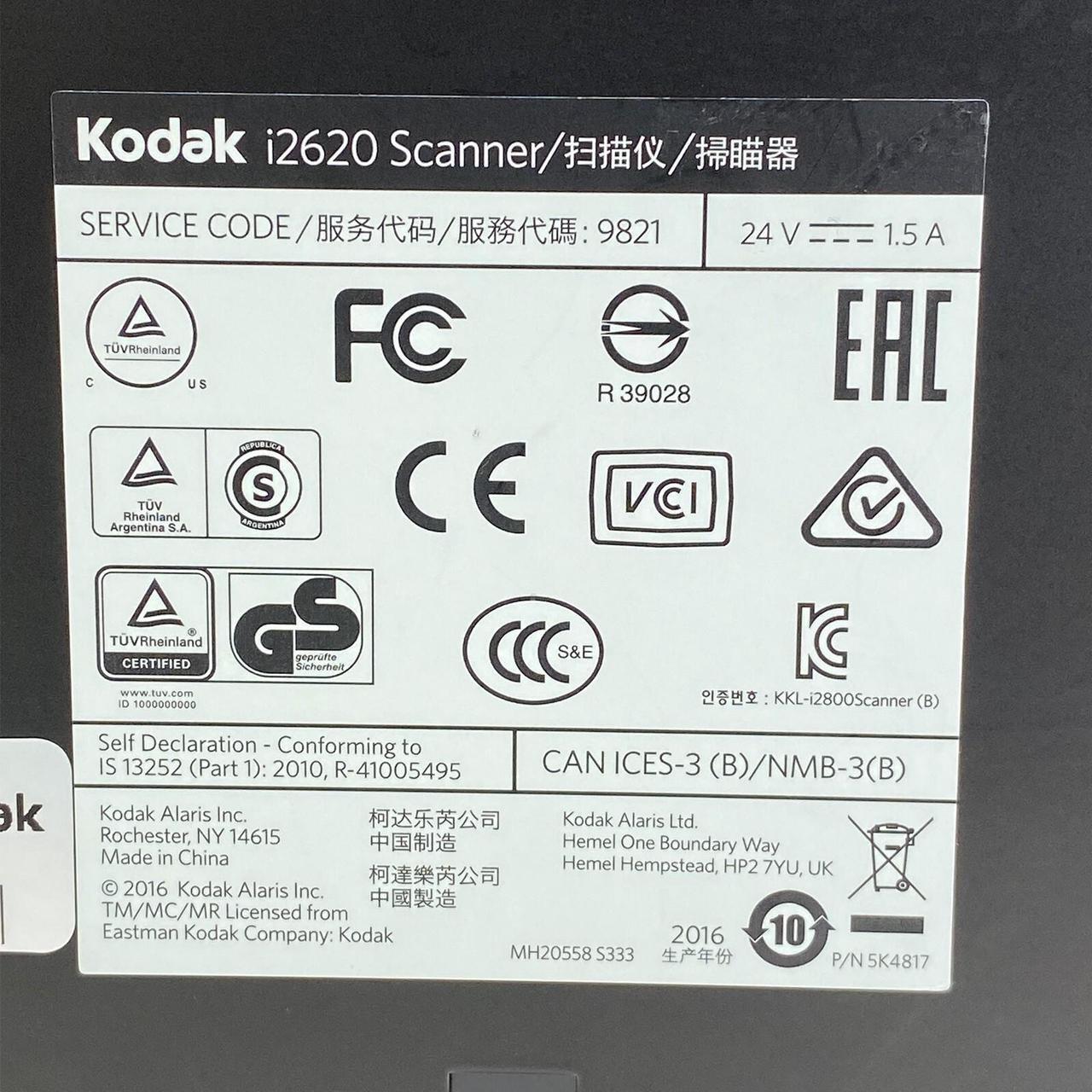 Alt view image 7 of 7 - Kodak i2620 Duplex Color Desktop Document Scanner w/AC Adapter