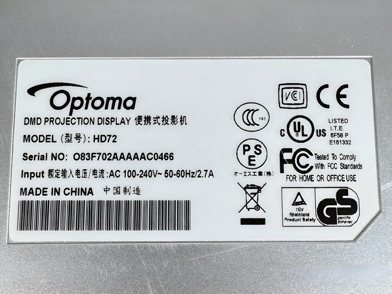 Alt view image 4 of 6 - Optoma HD72 DLP Projector WXGA Home Theater 1080p HDMI w/Remote
