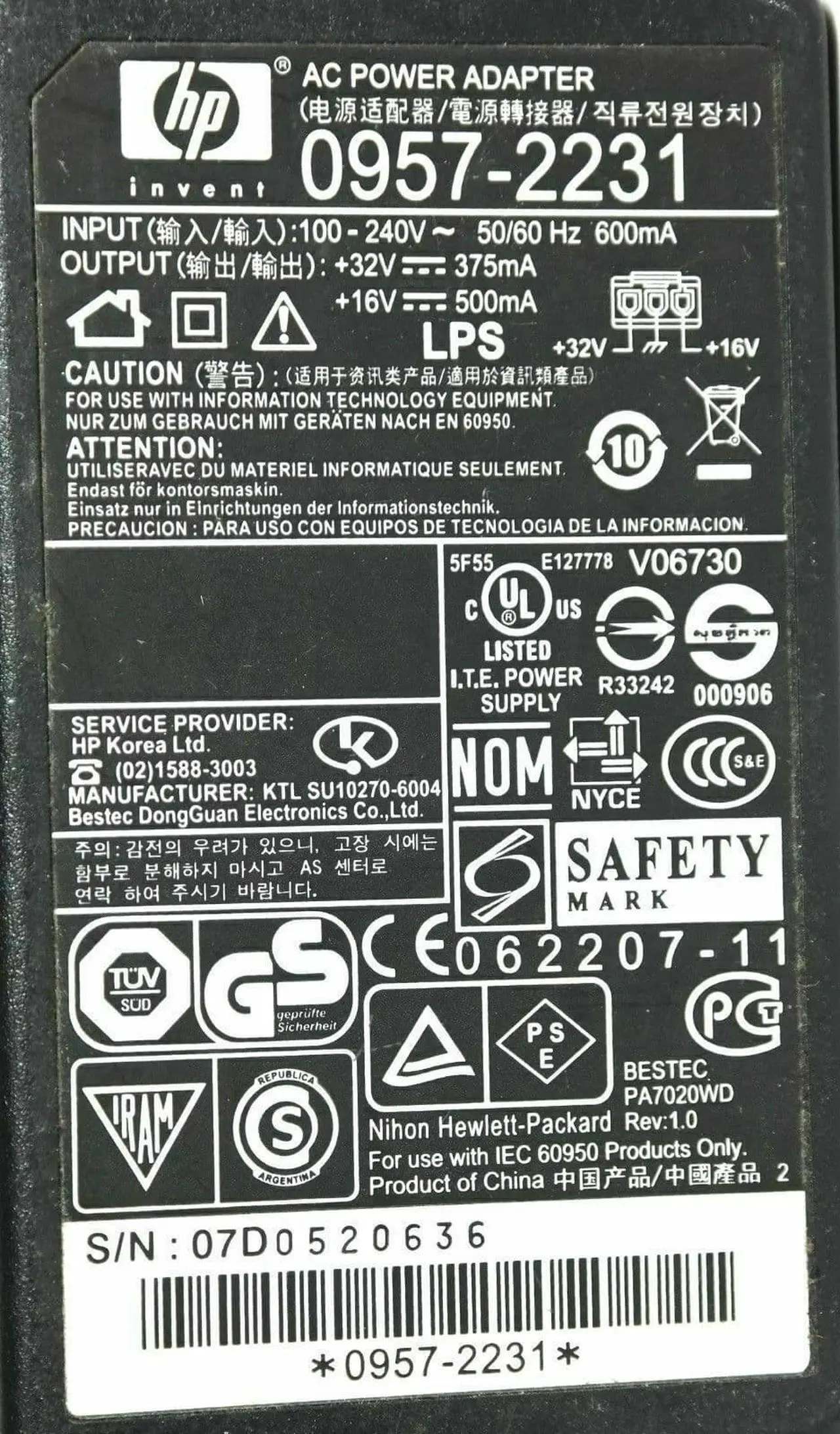 Alt view image 2 of 4 - Genuine HP Deskjet F4100 All-in-One Printer Series AC Adapter OEM w/Power Cord