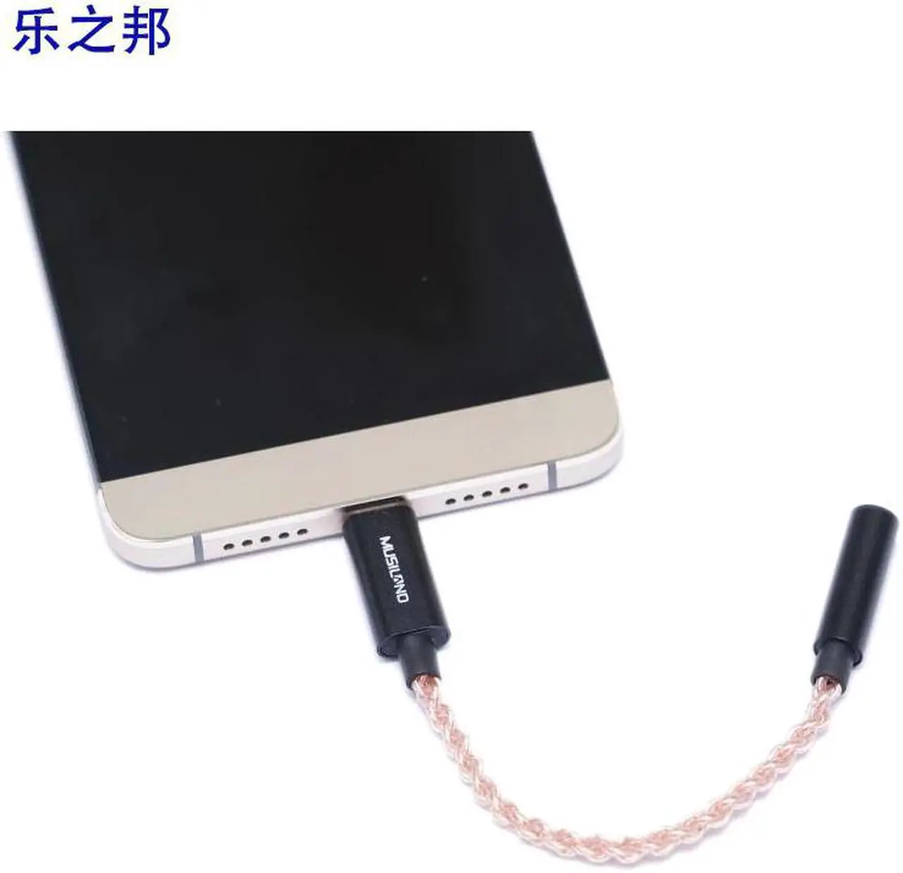 Alt view image 5 of 6 - Musiland MU1 TYPE-C portable sound card Earphone cable 3.5mm Headset Adapter decodes for mobile phone