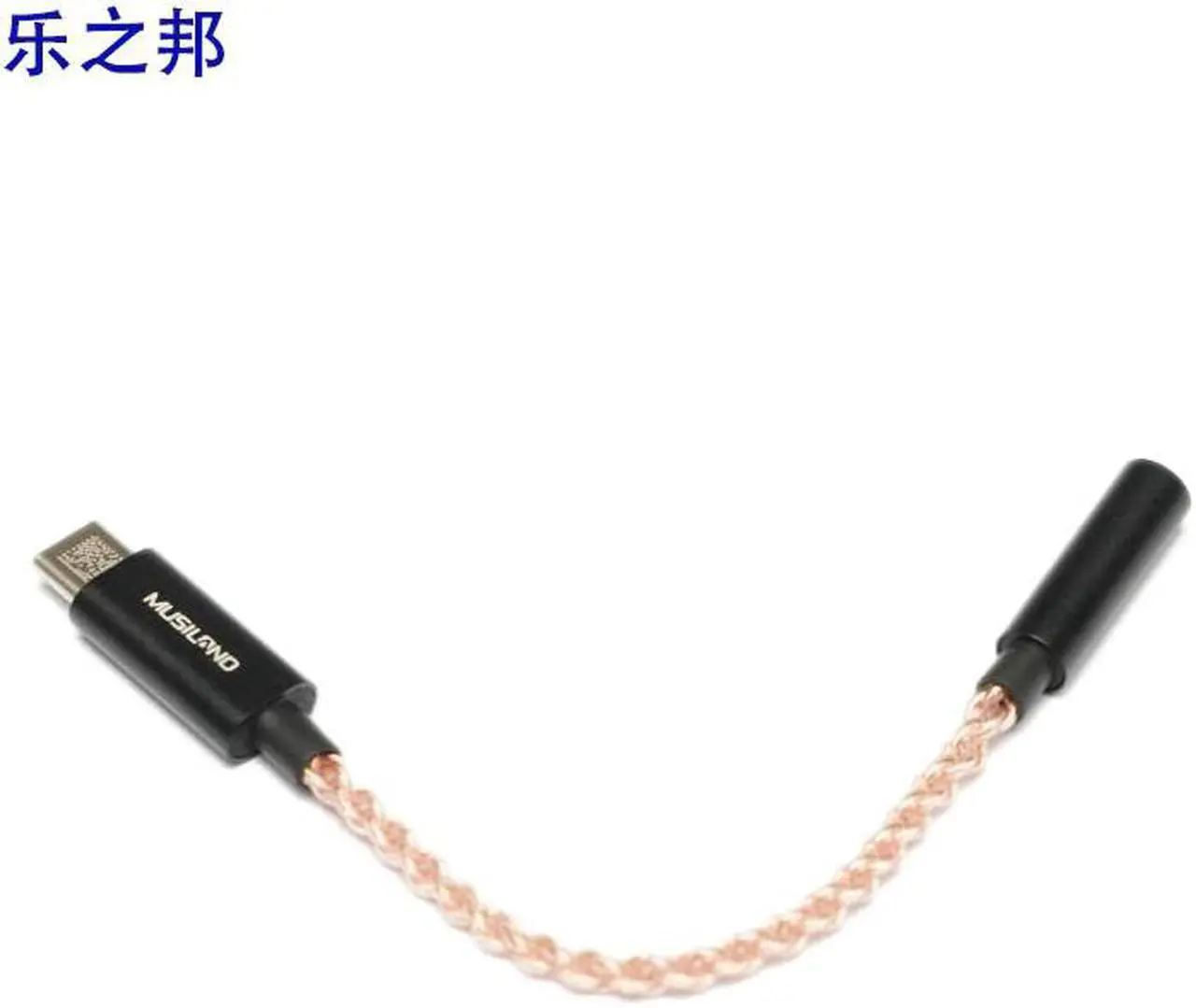Alt view image 3 of 6 - Musiland MU1 TYPE-C portable sound card Earphone cable 3.5mm Headset Adapter decodes for mobile phone