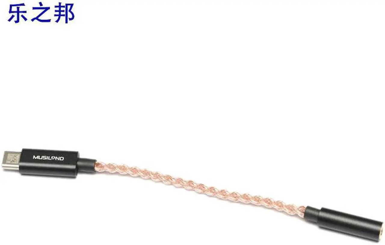 Alt view image 4 of 6 - Musiland MU1 TYPE-C portable sound card Earphone cable 3.5mm Headset Adapter decodes for mobile phone