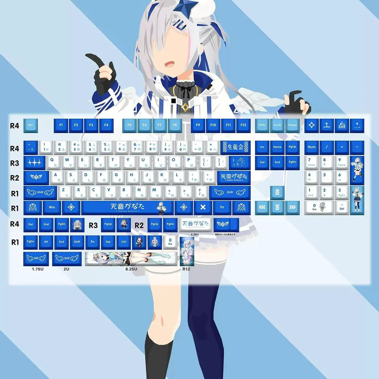 Main image of Vtuber Two-dimensional Amane Kanata PBT heat-sublimation keycaps 132 key set Cherry Height