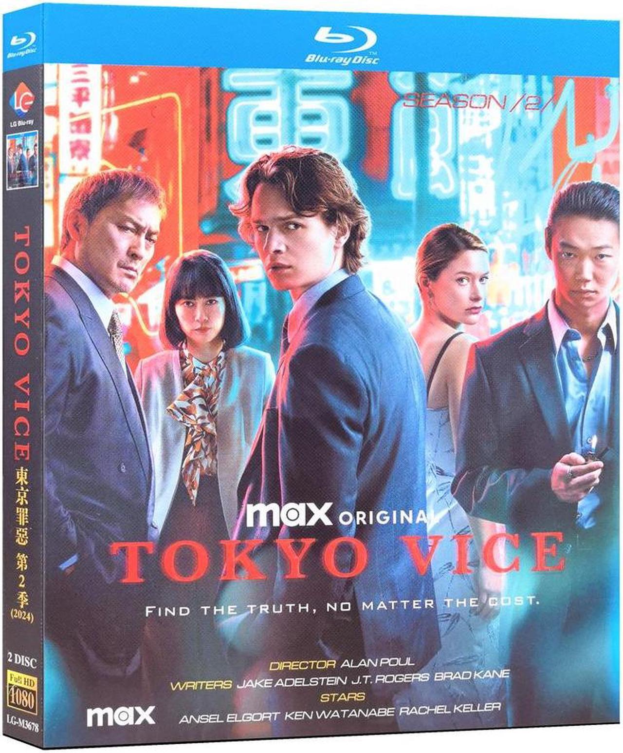 Main image of international version Blu-ray film Tokyo Vice Season 2 (2024) BD English subtitles Japanese TV series Japanese language
