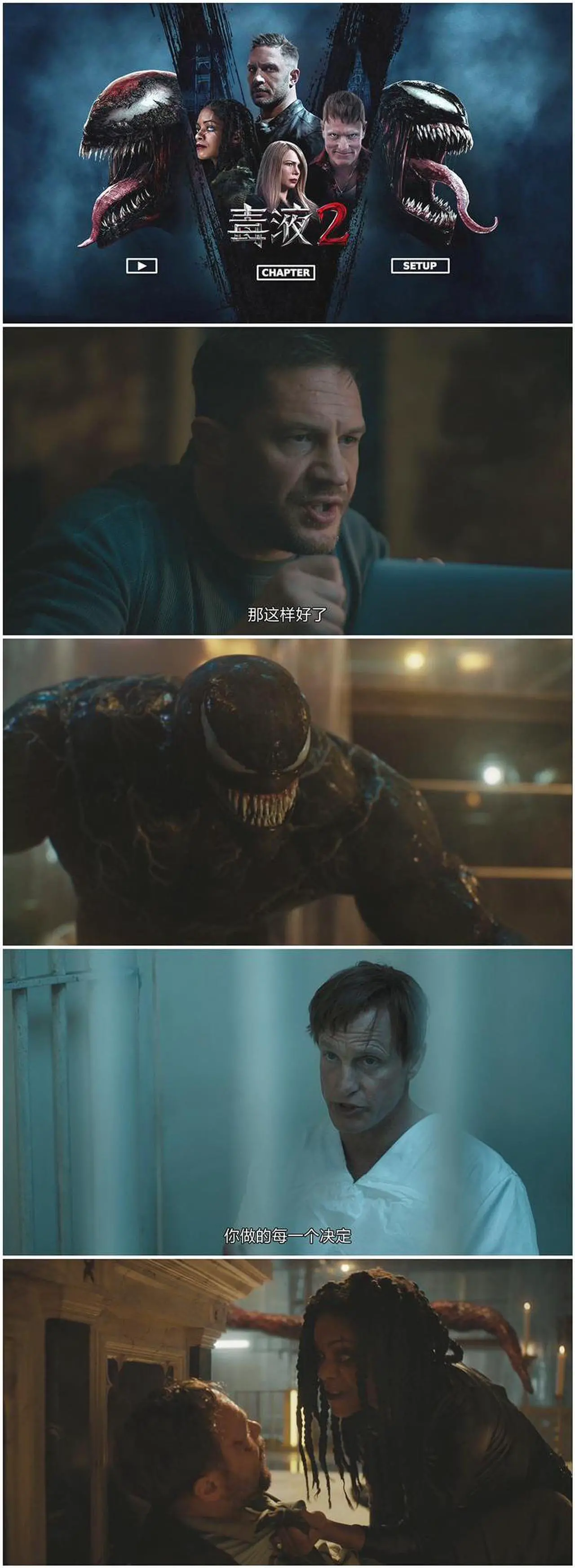 Alt view image 3 of 3 - international version Blu-ray film Venom: Let There Be Carnage(2021)BD Marvel Cinematic Universe English Subtitles