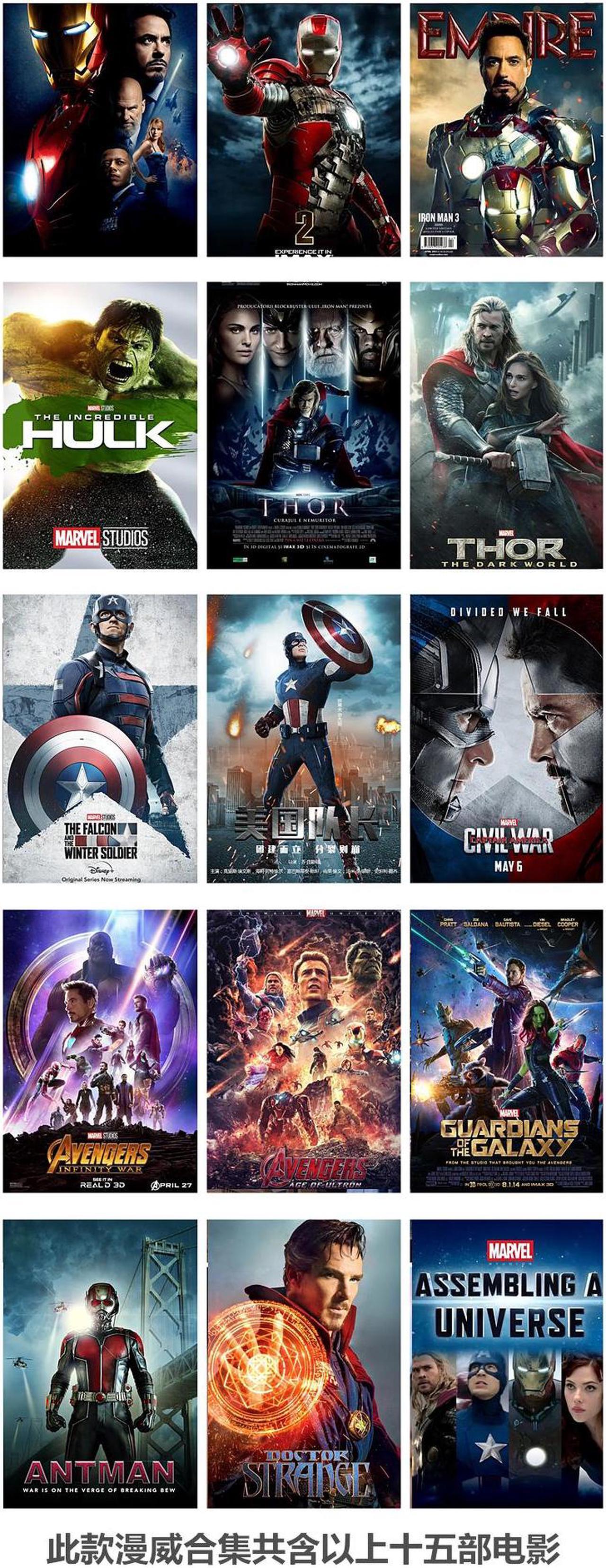 Alt view image 3 of 3 - international version Blu-ray film Marvel Cinematic Universe Collection1(2008-2016)BD Marvel Cinematic Universe English Subtitles
