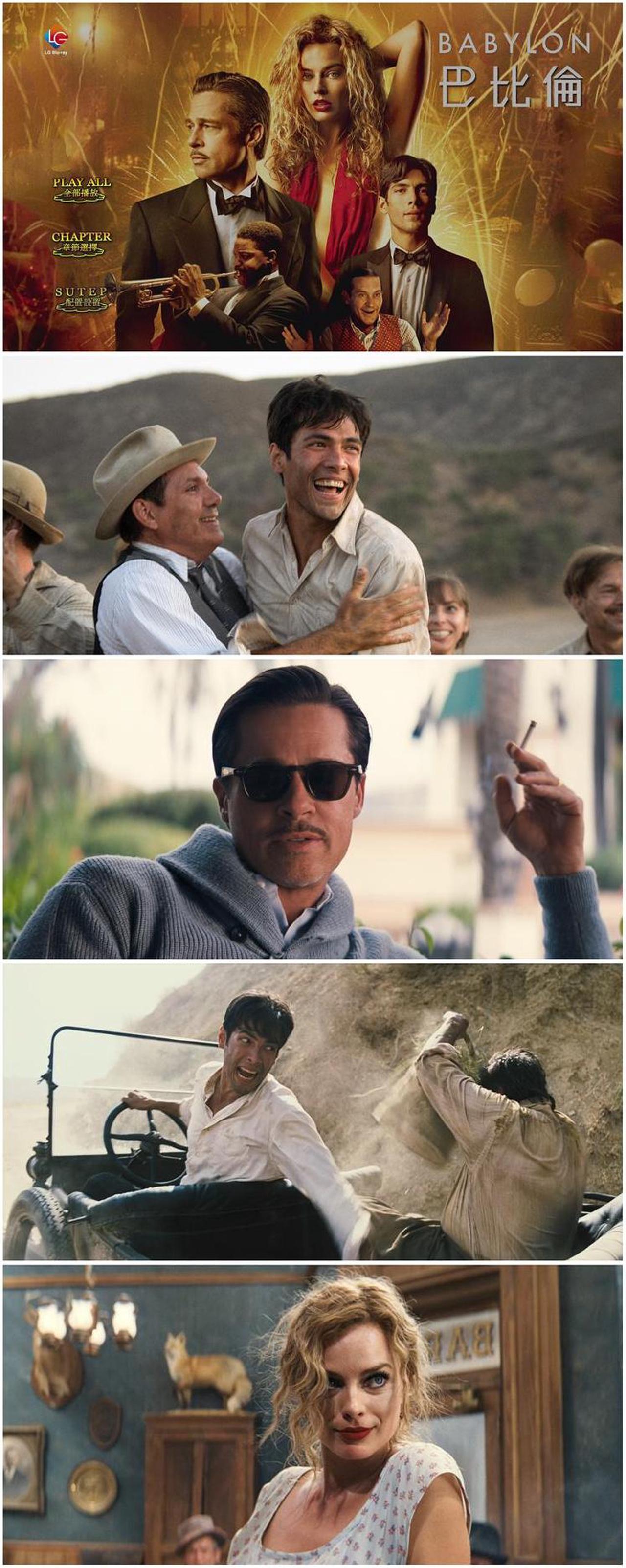 Alt view image 3 of 3 - international version Blu-ray film Babylon(2022)BD American movies English Subtitles
