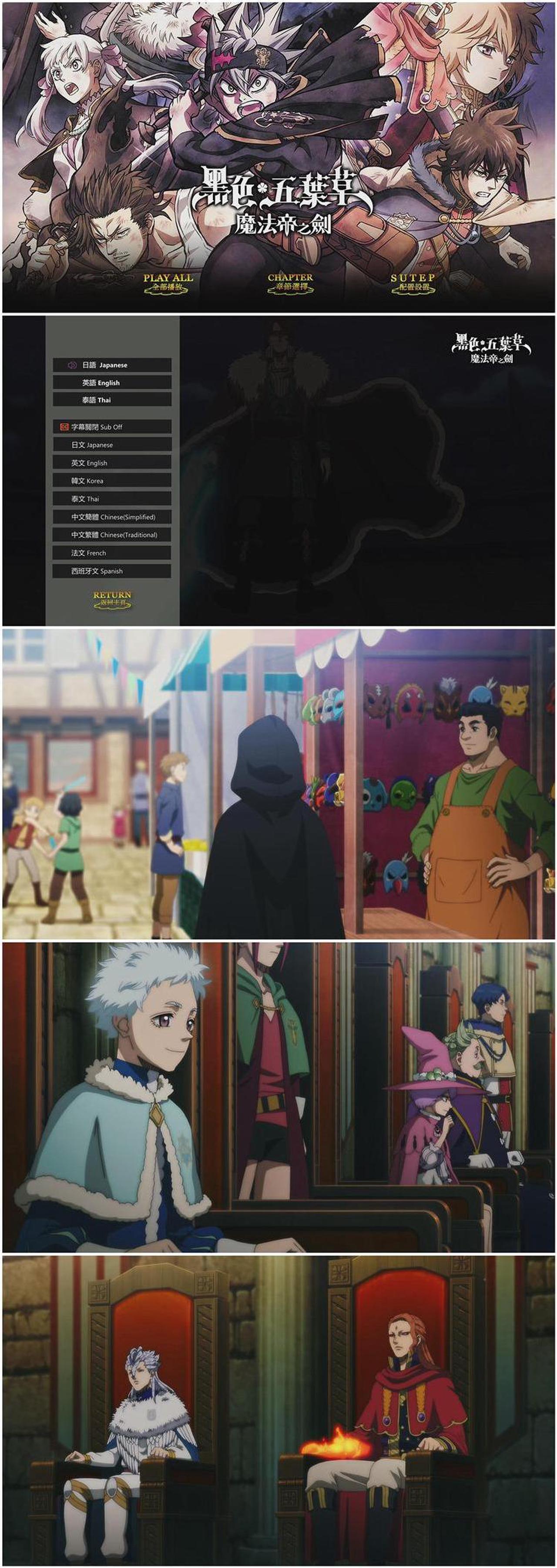 Alt view image 3 of 3 - international version Blu-ray film Black Clover: Sword of the Wizard King(2023)BD Japanese animation Japanese languageEnglish Subtitles