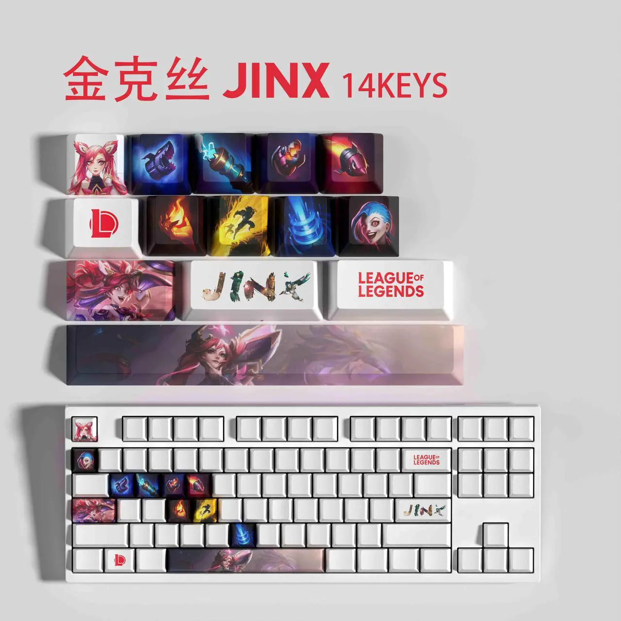 Main image of League of Legends keycap Jinx PBT heat-sublimation keycaps 14key OEM Height