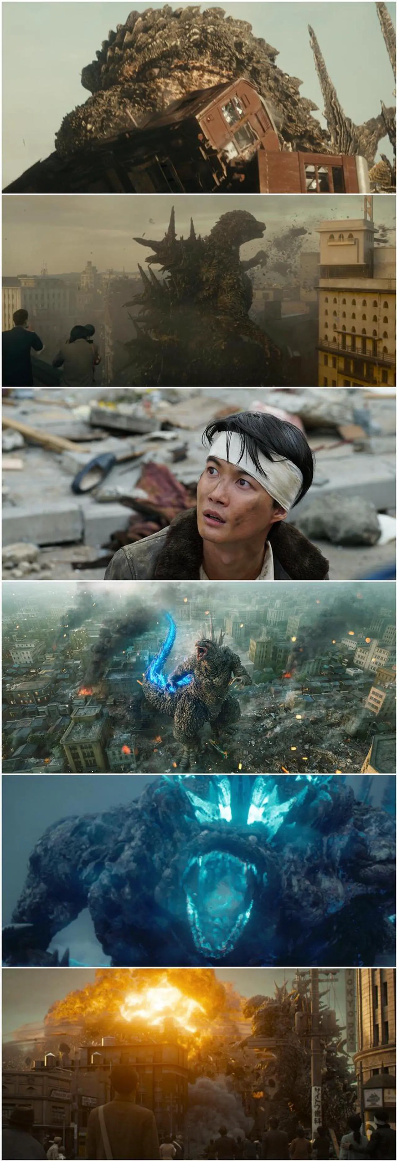 Alt view image 3 of 3 - International version Godzilla Minus One(2023) Blu-ray Japanese pronunciation English subtitles