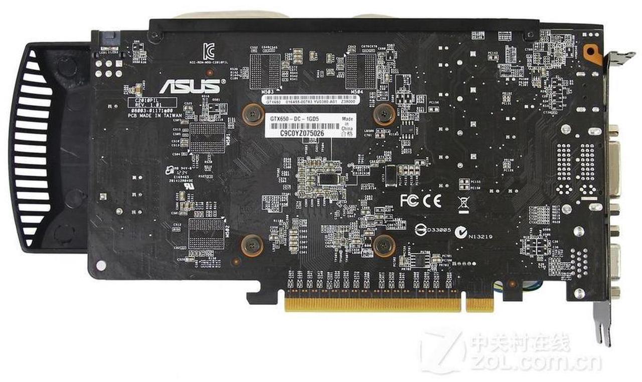 Alt view image 2 of 4 - ASUS Geforce GTX 650-DC-1GD5 Video Card GeForce GTX 650