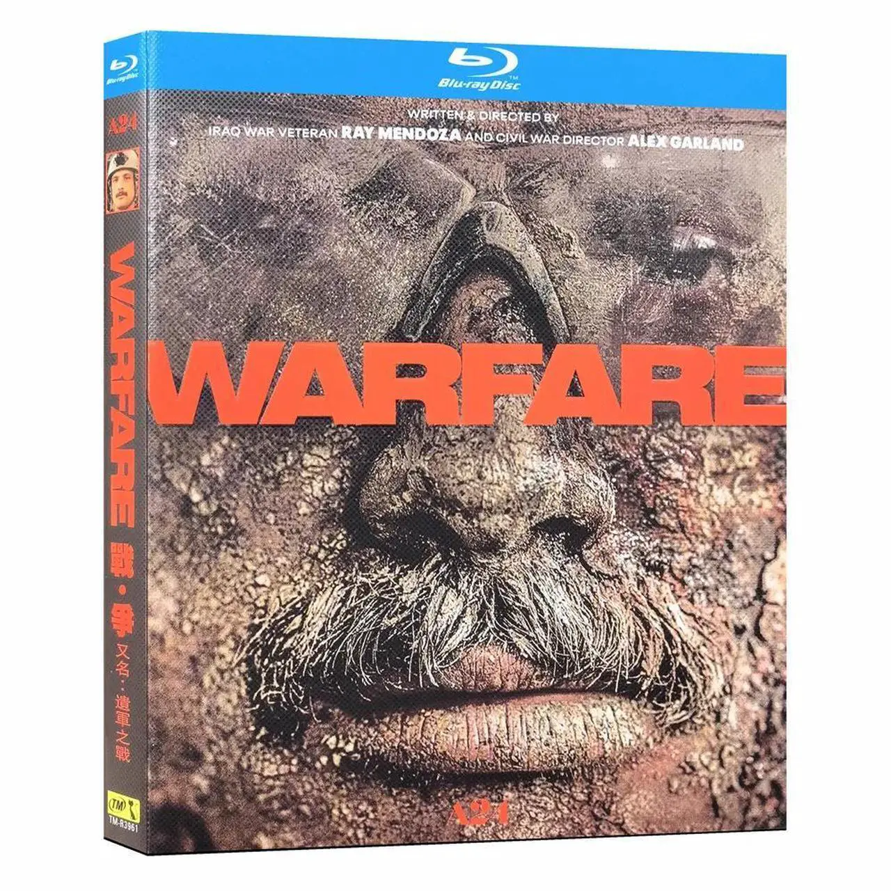 Main image of International version Blu-ray Warfare(2025) English subtitles
