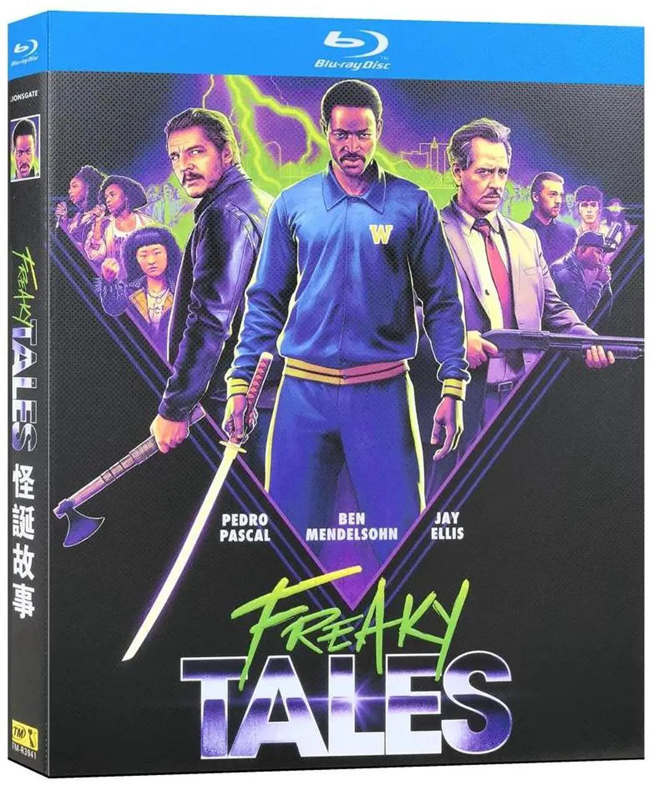 Main image of International version Blu-ray Freaky Tales(2024) English subtitles