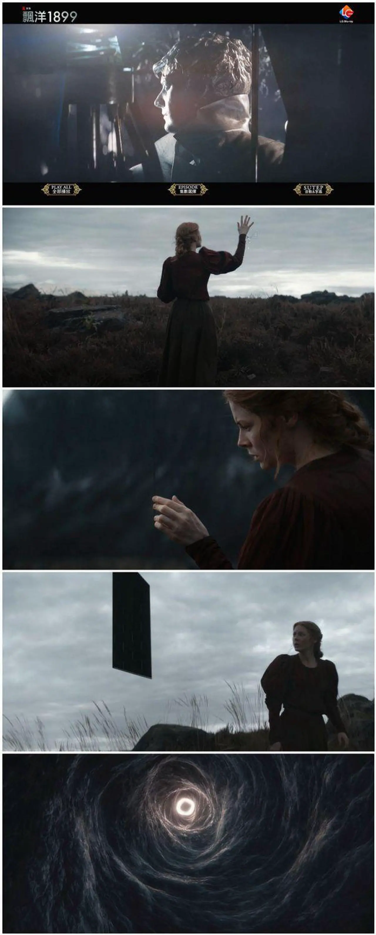 Alt view image 3 of 3 - International version Blu-ray 1899(2022) English subtitles