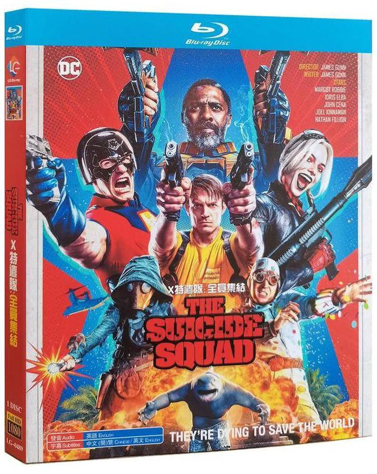 Main image of International version Blu-ray The Suicide Squad(2021) English subtitles