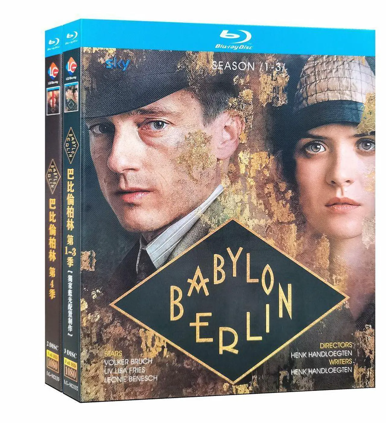 Main image of International version Blu-ray Babylon Berlin Season 1-4(2022) English subtitles