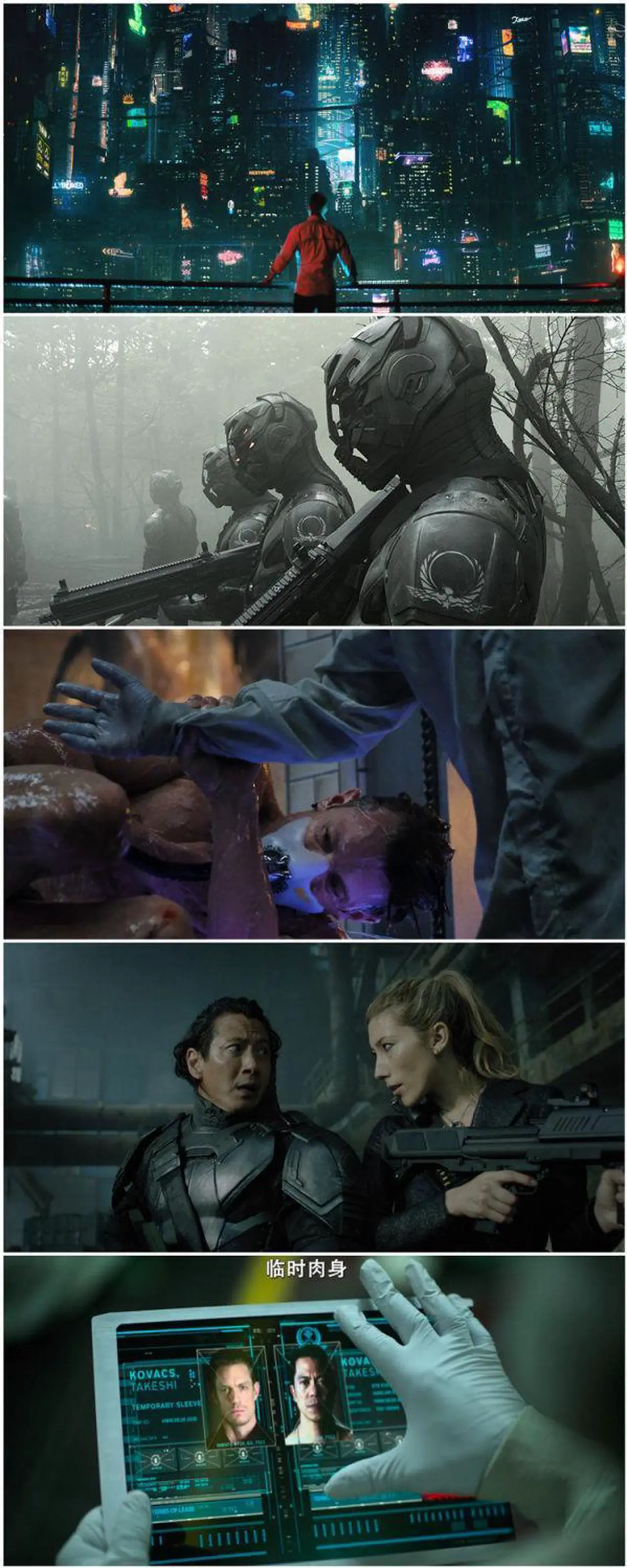 Alt view image 3 of 3 - International version Blu-ray Altered Carbon Season 1-2(2020) English subtitles
