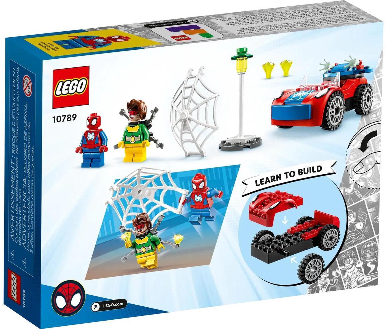 Alt view image 3 of 3 - international version marvel Series 10789 Spider-Man's Car and Doc Ock Number of parts 48 Suitable for age 4+ toy building blocks