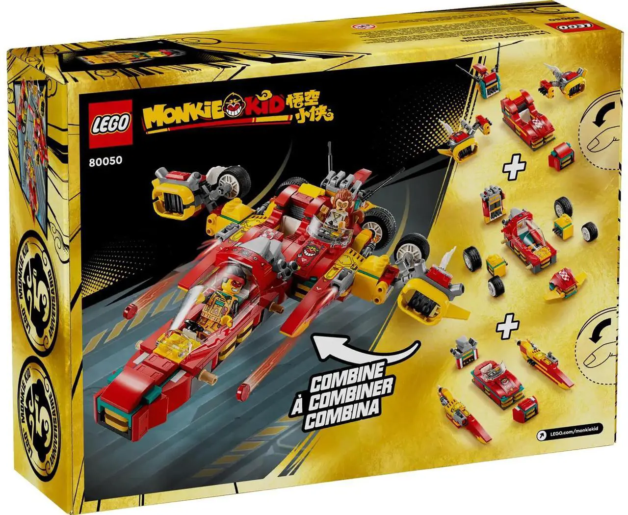 Alt view image 5 of 5 - international version monkie kid Series 80050 Creative Vehicles Number of parts 390 Suitable for age 6+ toy building blocks
