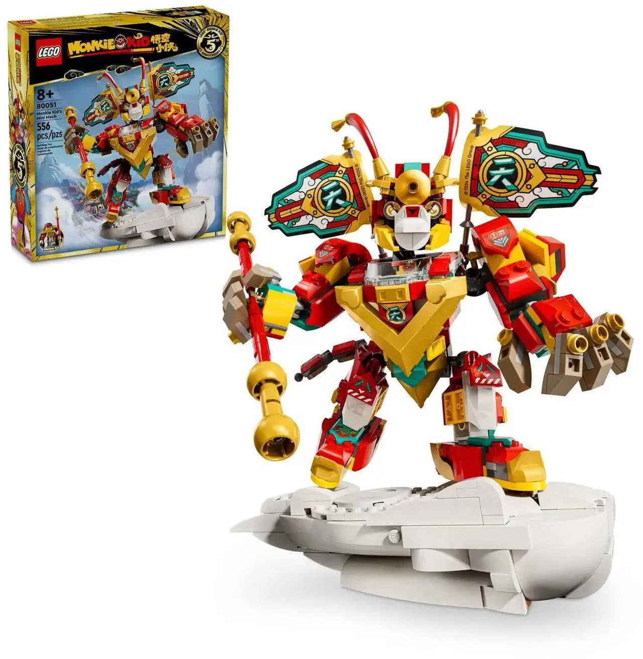Alt view image 2 of 5 - international version monkie kid Series 80051 Monkie Kid's Mini Mech Number of parts 556 Suitable for age 8+ toy building blocks