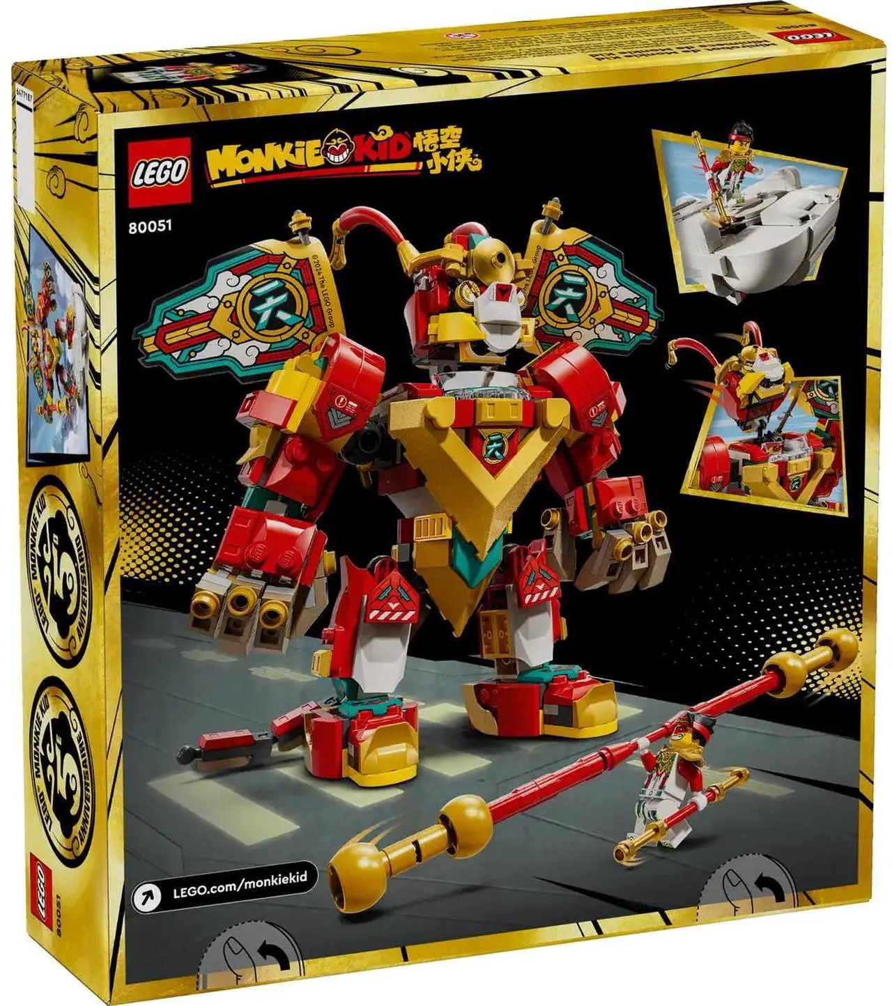 Alt view image 5 of 5 - international version monkie kid Series 80051 Monkie Kid's Mini Mech Number of parts 556 Suitable for age 8+ toy building blocks