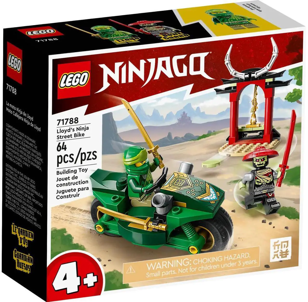 Alt view image 2 of 5 - international version ninjago Series 71788 Lloyds Ninja Street Bike Number of parts 64 Suitable for age 4+ toy building blocks
