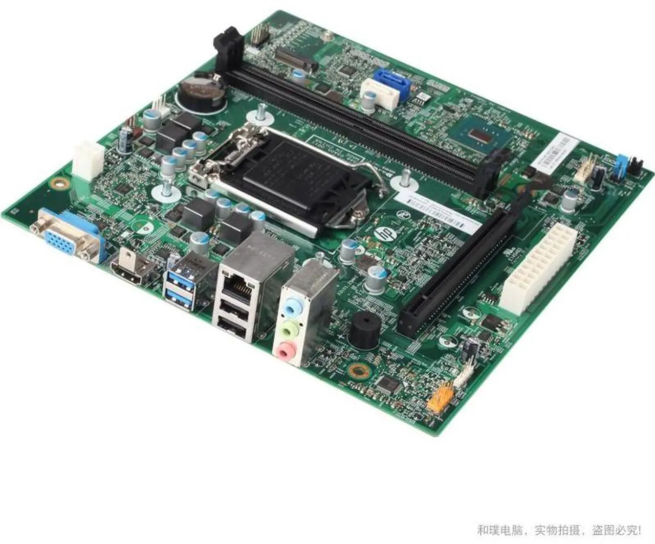 Alt view image 2 of 4 - HP 270-p010cn Pav 570-p010cn 16525-1 906148-001 601LGA 1151 Motherboard 2xDDR4 8GB Mini-ITX