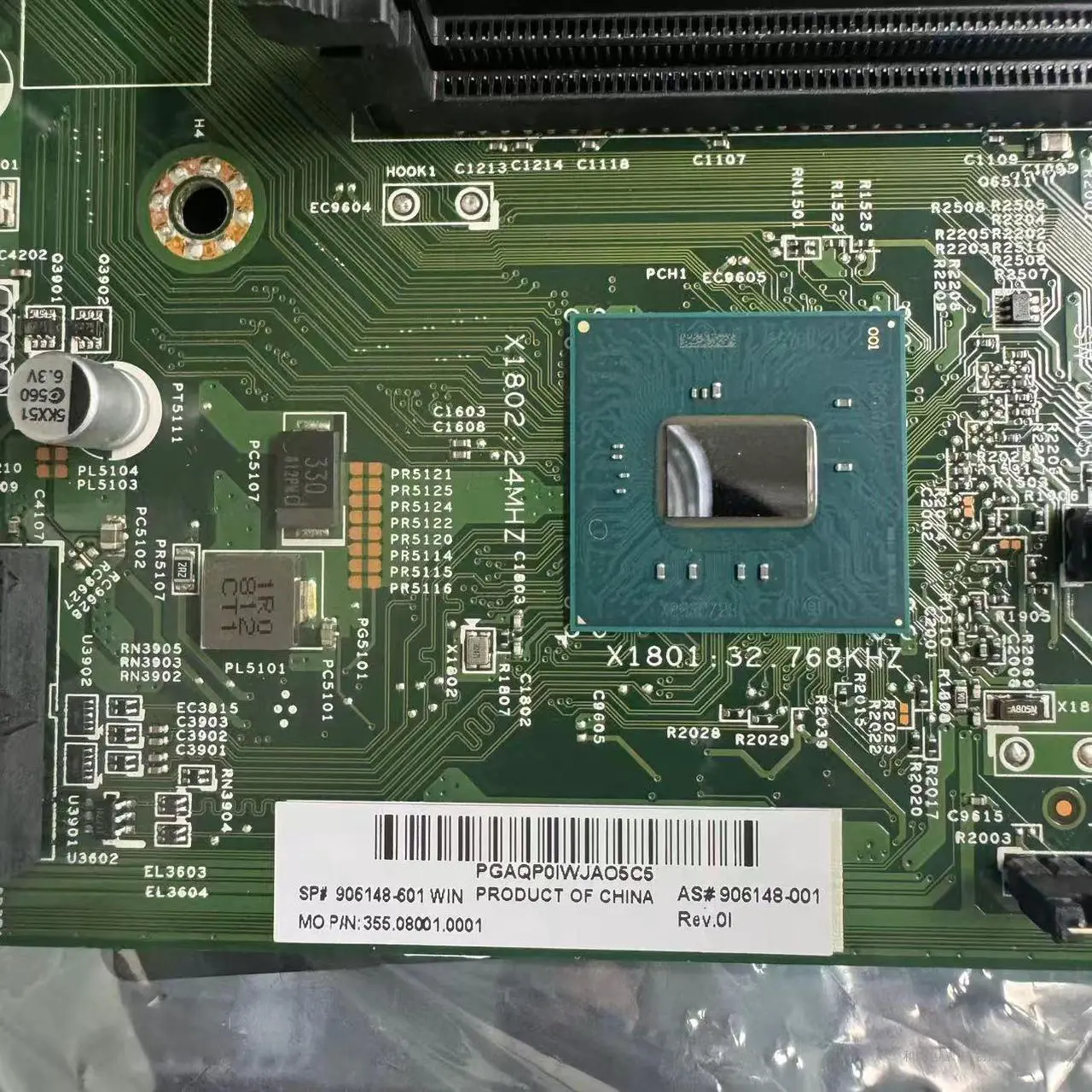 Alt view image 4 of 4 - HP 270-p010cn Pav 570-p010cn 16525-1 906148-001 601LGA 1151 Motherboard 2xDDR4 8GB Mini-ITX