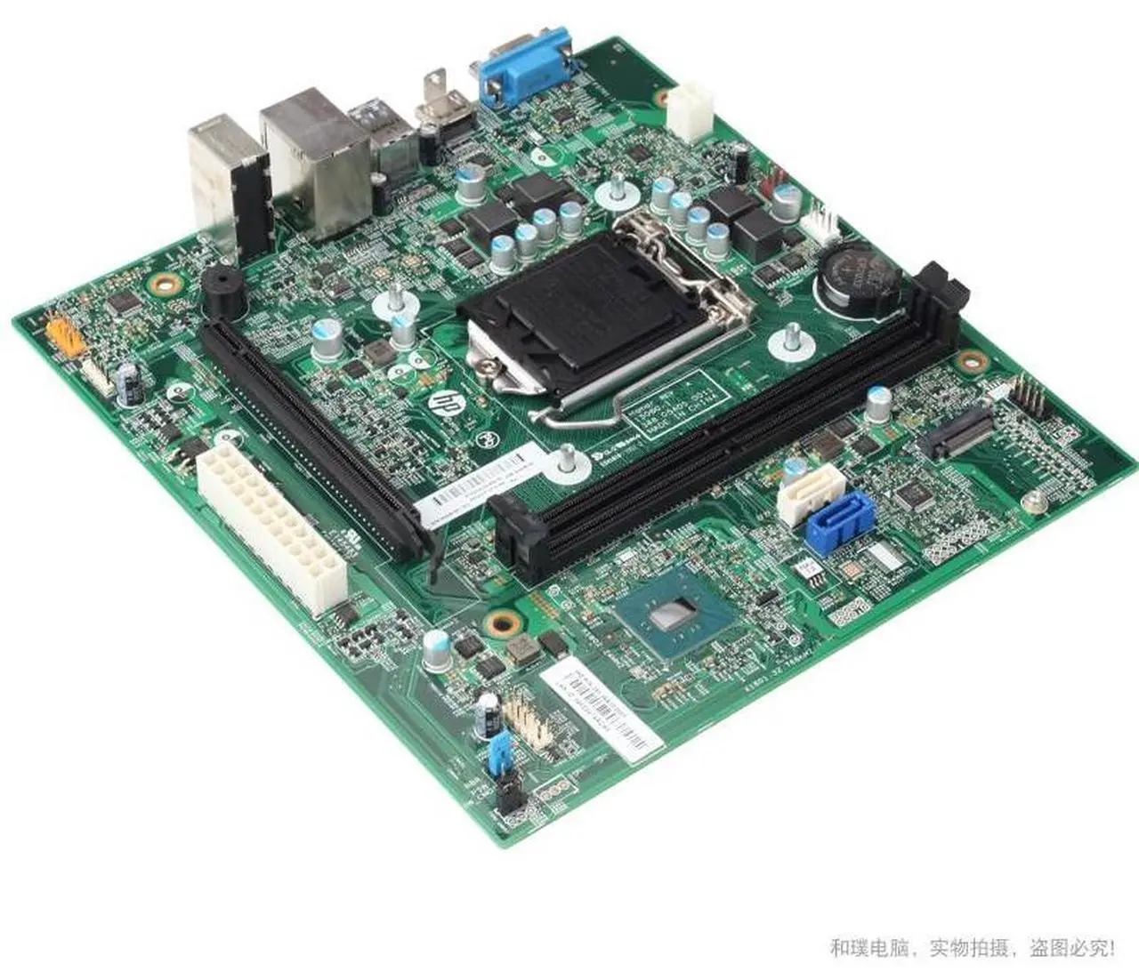 Alt view image 3 of 4 - HP 270-p010cn Pav 570-p010cn 16525-1 906148-001 601LGA 1151 Motherboard 2xDDR4 8GB Mini-ITX