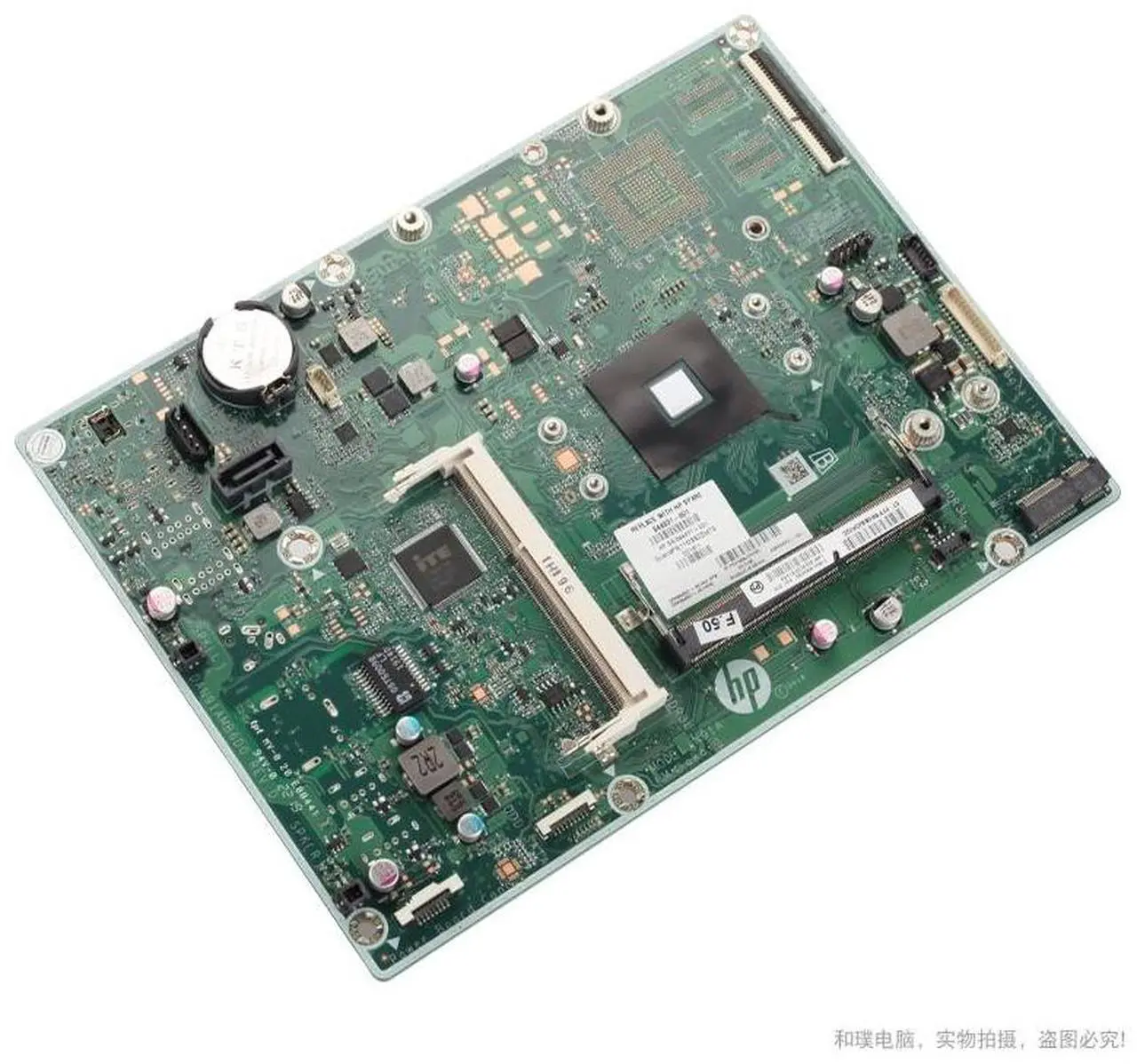 Main image of HP 20-C 22-B 24-G AIO DAN91AMB6D0 844831-001,006 N91ALGA 1151 Motherboard 2xDDR4 8GB Mini-ITX