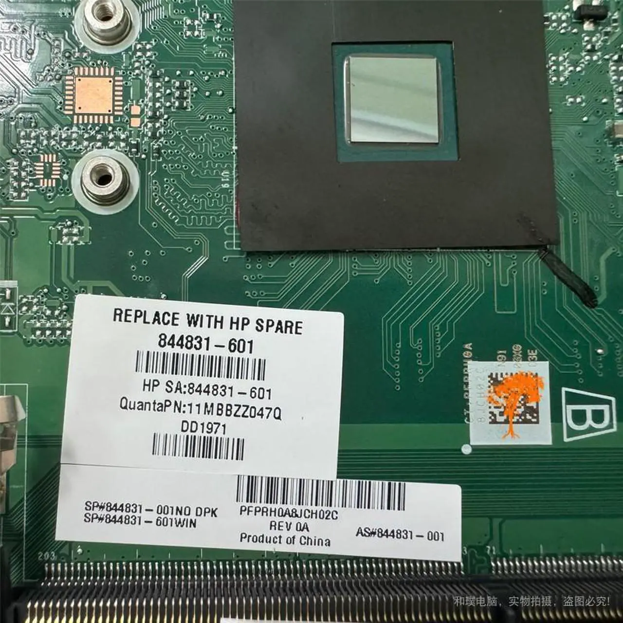 Alt view image 3 of 3 - HP 20-C 22-B 24-G AIO DAN91AMB6D0 844831-001,006 N91ALGA 1151 Motherboard 2xDDR4 8GB Mini-ITX