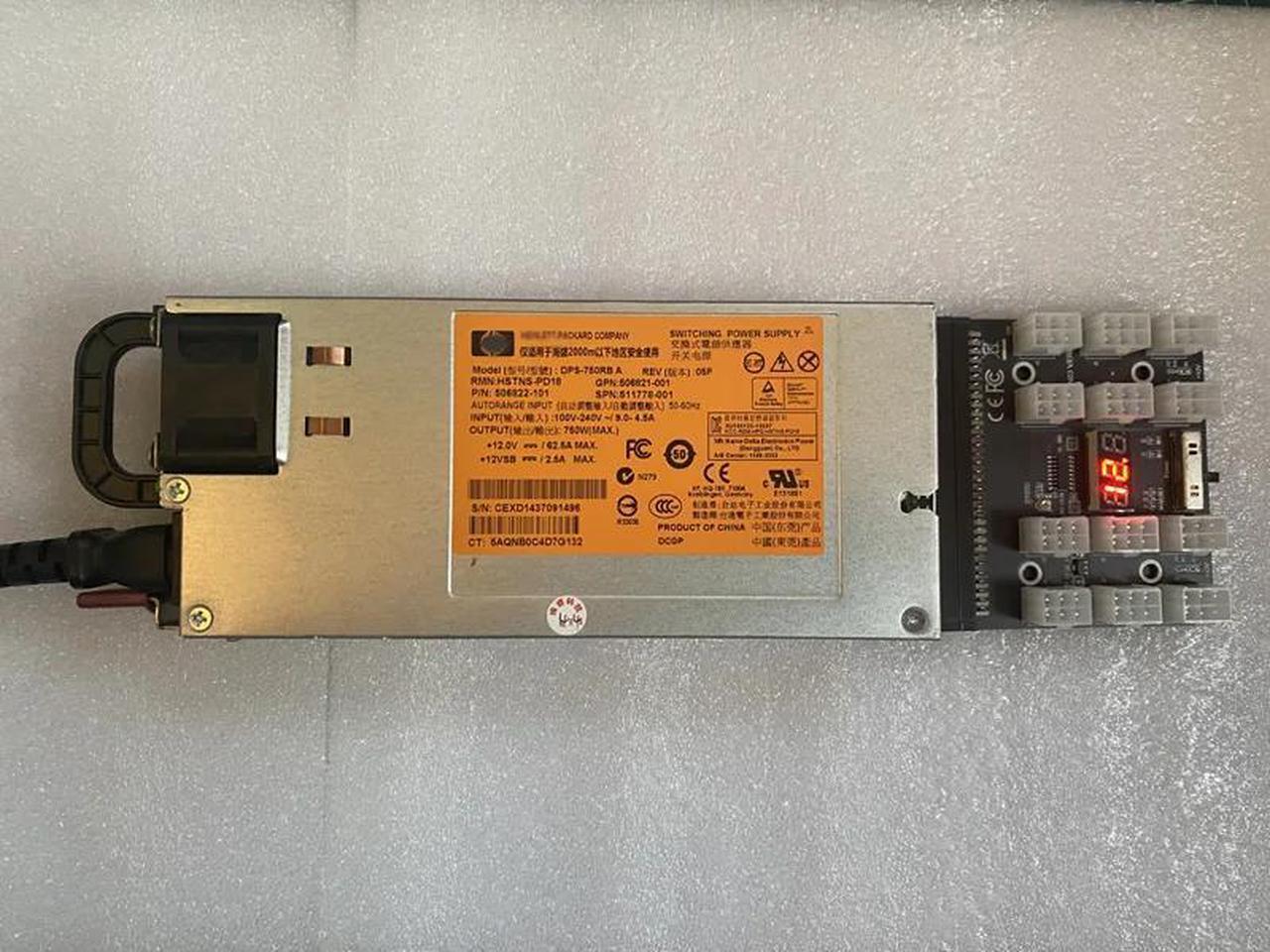 Alt view image 5 of 6 - 750W GPU Power Supply Server PSU Kit With Breakout Board And 12pcs PCIe 6Pin to 6+2Pin Power Cable DPS-750RB A