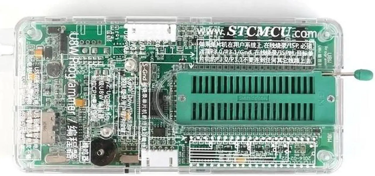 Alt view image 5 of 5 - U8W programmer STC downloader microcontroller burner burner offline/online download