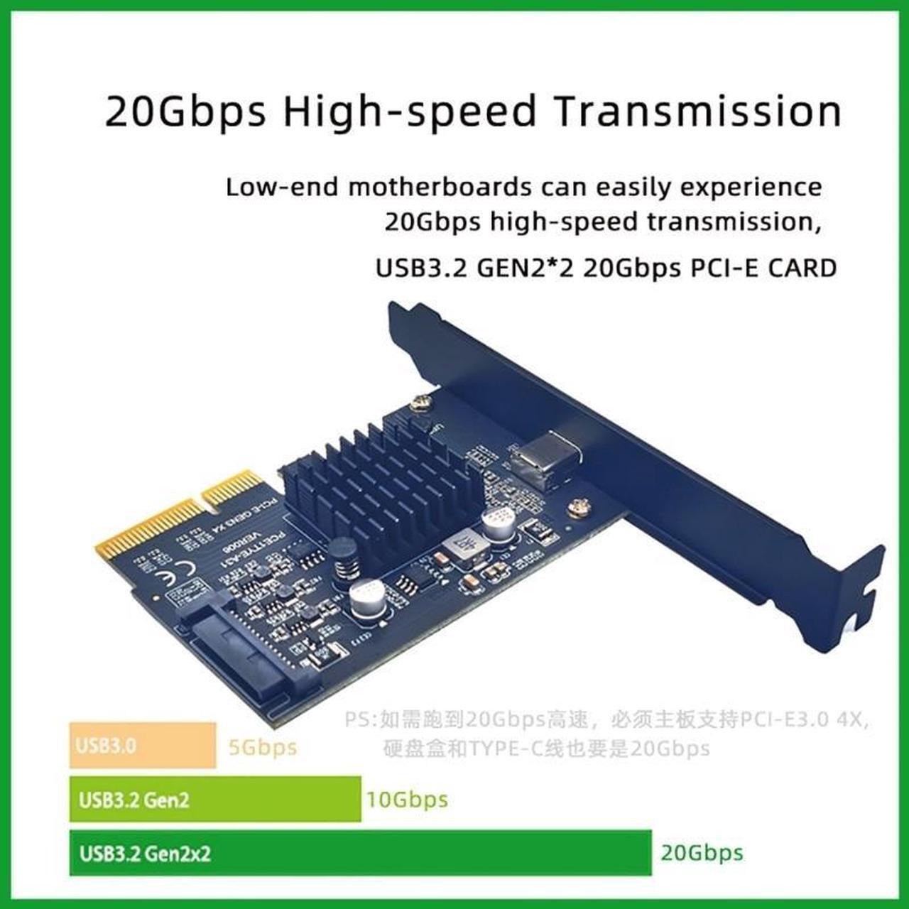 Alt view image 5 of 5 - PCIe to USB 3.2 Gen2 Adapter Card with 20Gbps Bandwidth PCI-Express Expansion Card Internal Motherboard Riser Card