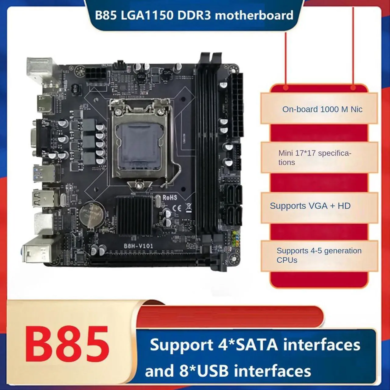 Alt view image 4 of 6 - B85 Desktop Computer Motherboard LGA1150 DDR3X2 16GB 240PIN ECC RAM Slot VGA+HD PCIE X16 Supporting I7/I5/I3/E3 CPU
