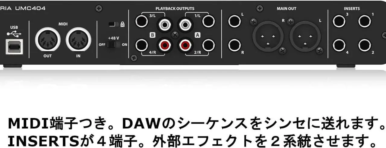 Alt view image 3 of 3 - Behringer U-Phoria UMC404HD USB Audio Interface