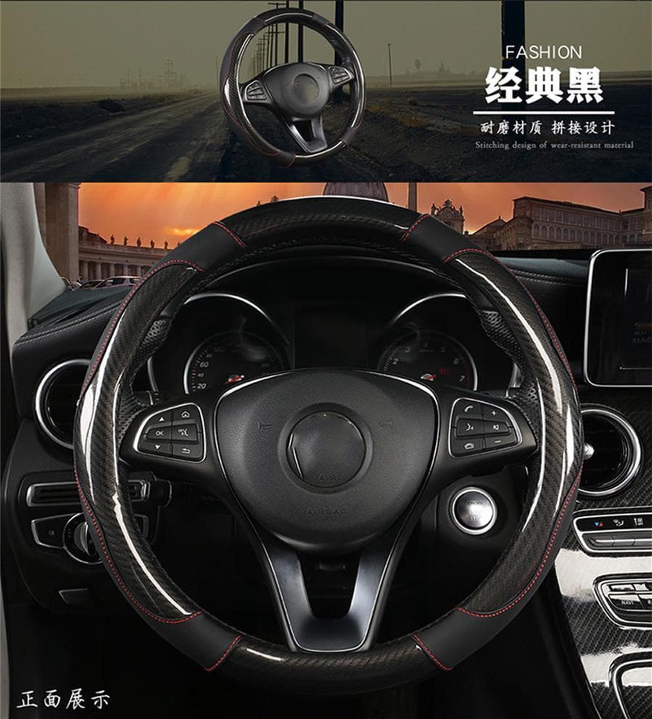 Acaigel 38cm Car SUV Steering Wheel Cover Protector Carbon Fiber Black Leather Stitching