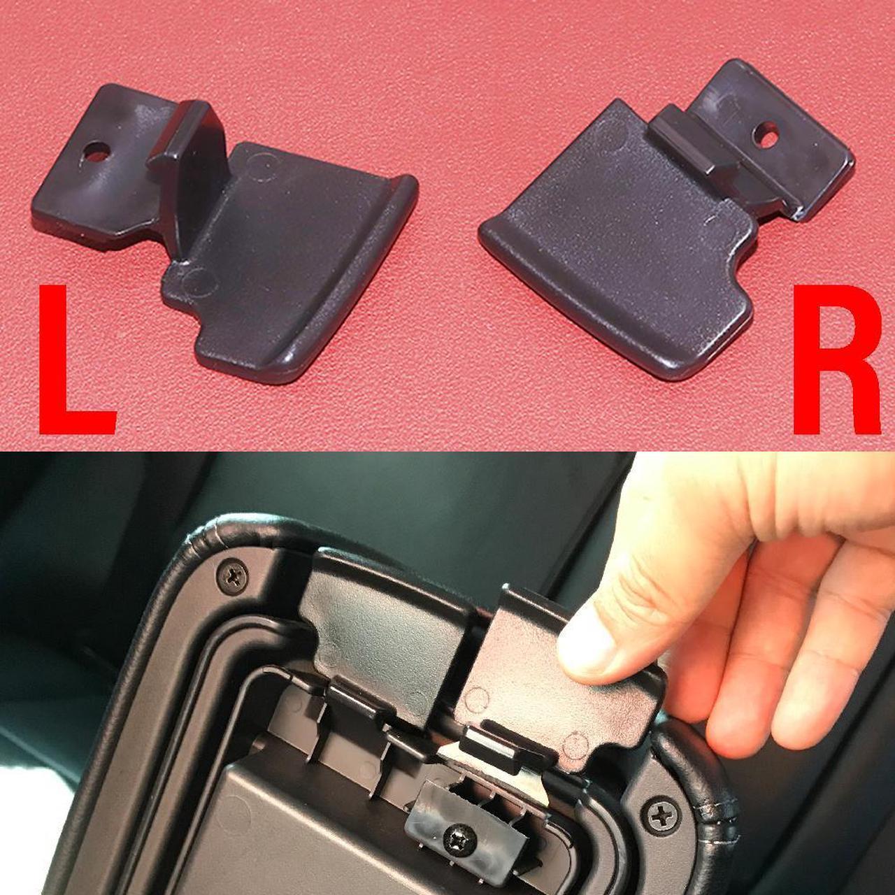 Acaigel Console Armrest Box Lid Latch Lock Cover For Mitsubishi Outlander ASX