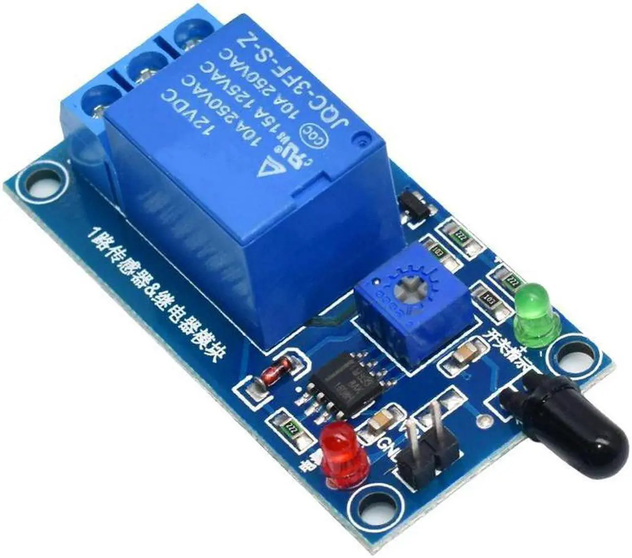 Main image of IR Infrared 1 Channel 12V Flame Detection Sensor Module Fire Alarm Sensor Relay Module For Arduino