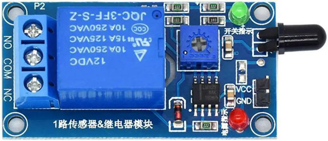 Alt view image 5 of 5 - IR Infrared 1 Channel 12V Flame Detection Sensor Module Fire Alarm Sensor Relay Module For Arduino