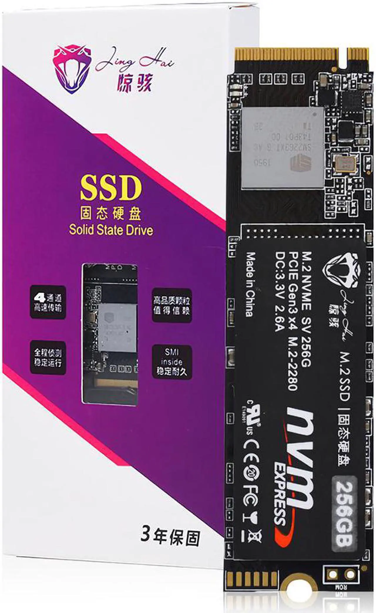 Alt view image 3 of 5 - M.2 NVME Pcle Gen3×4 Hard Drive 2280 NVME 1.3 SSD 3D NAND 128G 256G 512G 1T Solid State Drive