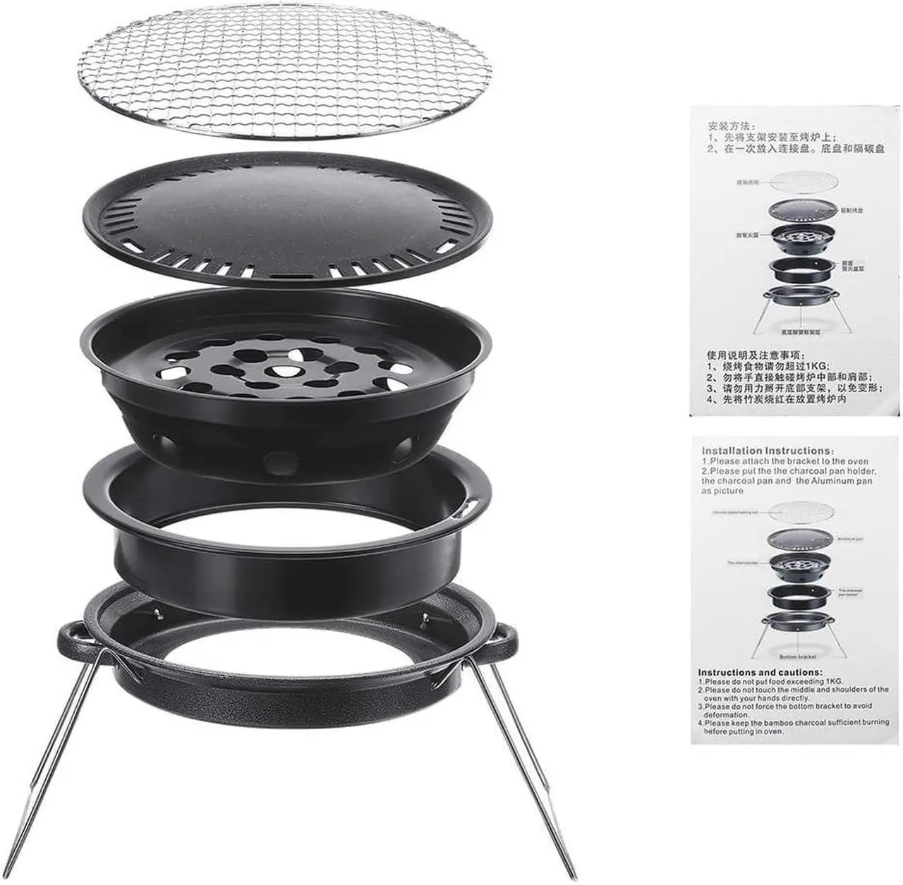 Alt view image 2 of 5 - 30CM Non-stick Samgyupsal Samgyeopsal Korean Grill Pan Heating Stove Barbecue BBQ
