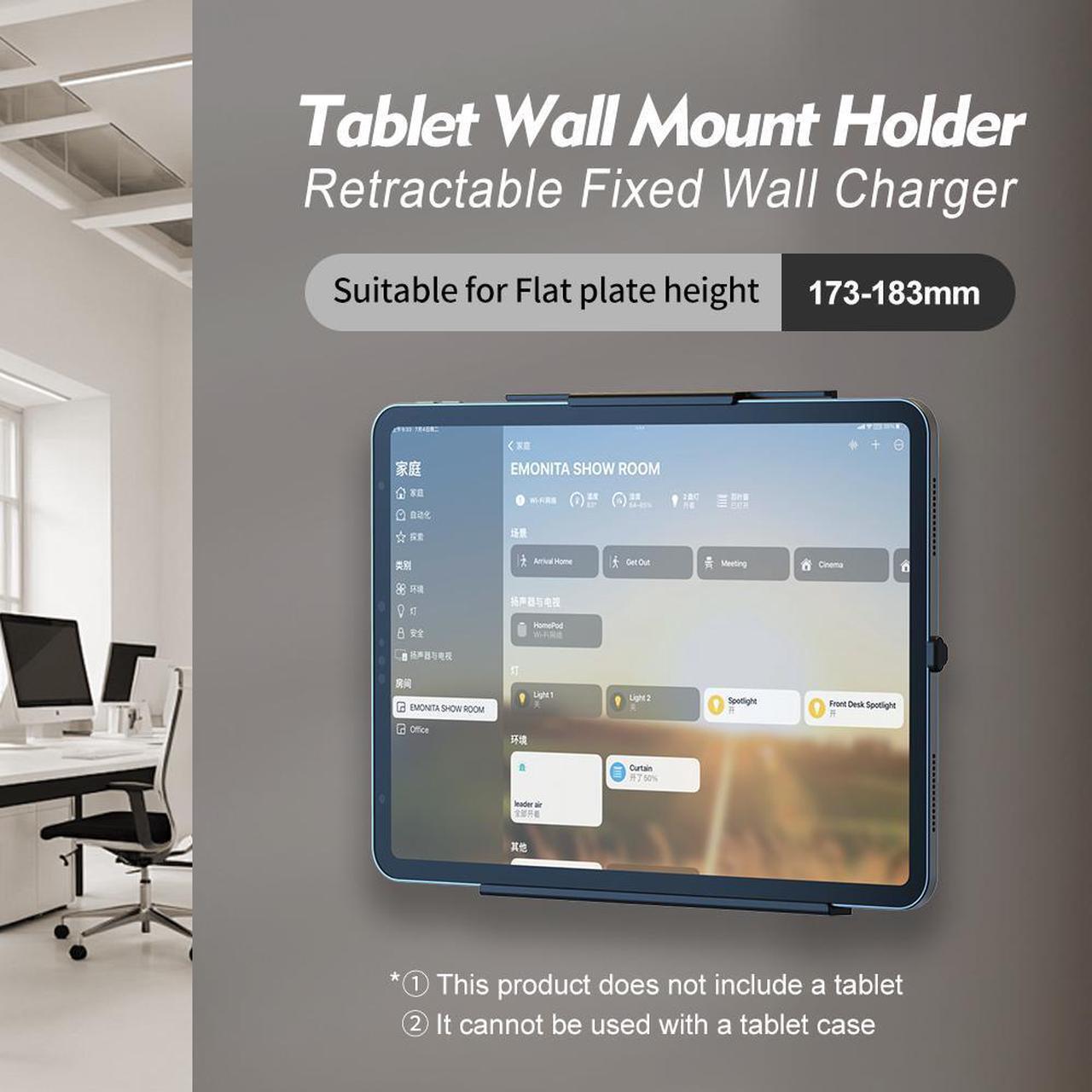 Main image of EMONITA 18W Fast Charging Stand for Tablet PC Durable Aluminum Alloy Wall Mount Bracket Compatible with iPad Honor for Xiaomi
