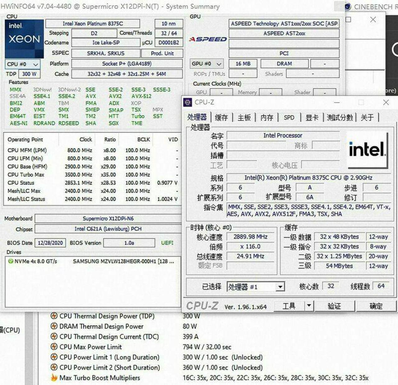 Alt view image 2 of 3 - Intel Xeon Platinum 8375C CPU 32 Cores 2.9 GHz up to 3.5GHz 54MB 300W LGA4189 OEM Version, not ES or QS Version Accessories CPU