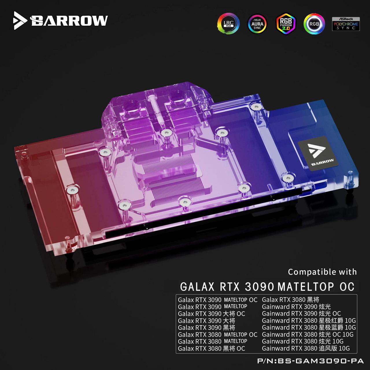 Alt view image 4 of 6 - Barrow 3090 3080 GPU Water Block for GALAX/GAINWARD RTX 3090/3080, Full Cover 5v ARGB GPU Cooler, BS-GAM3090-PA