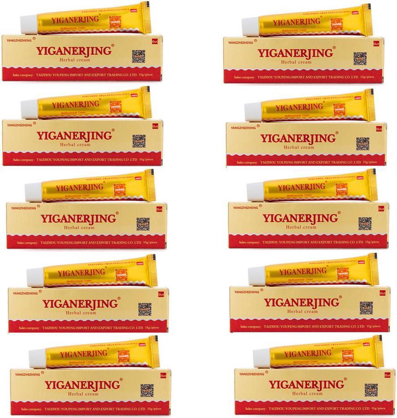 Main image of 10 Tubes YIGANERJING Chinese Herbal Cream Skin Psoriasis Cream Dermatitis Eczematoid Eczema Ointment With Mini Soap