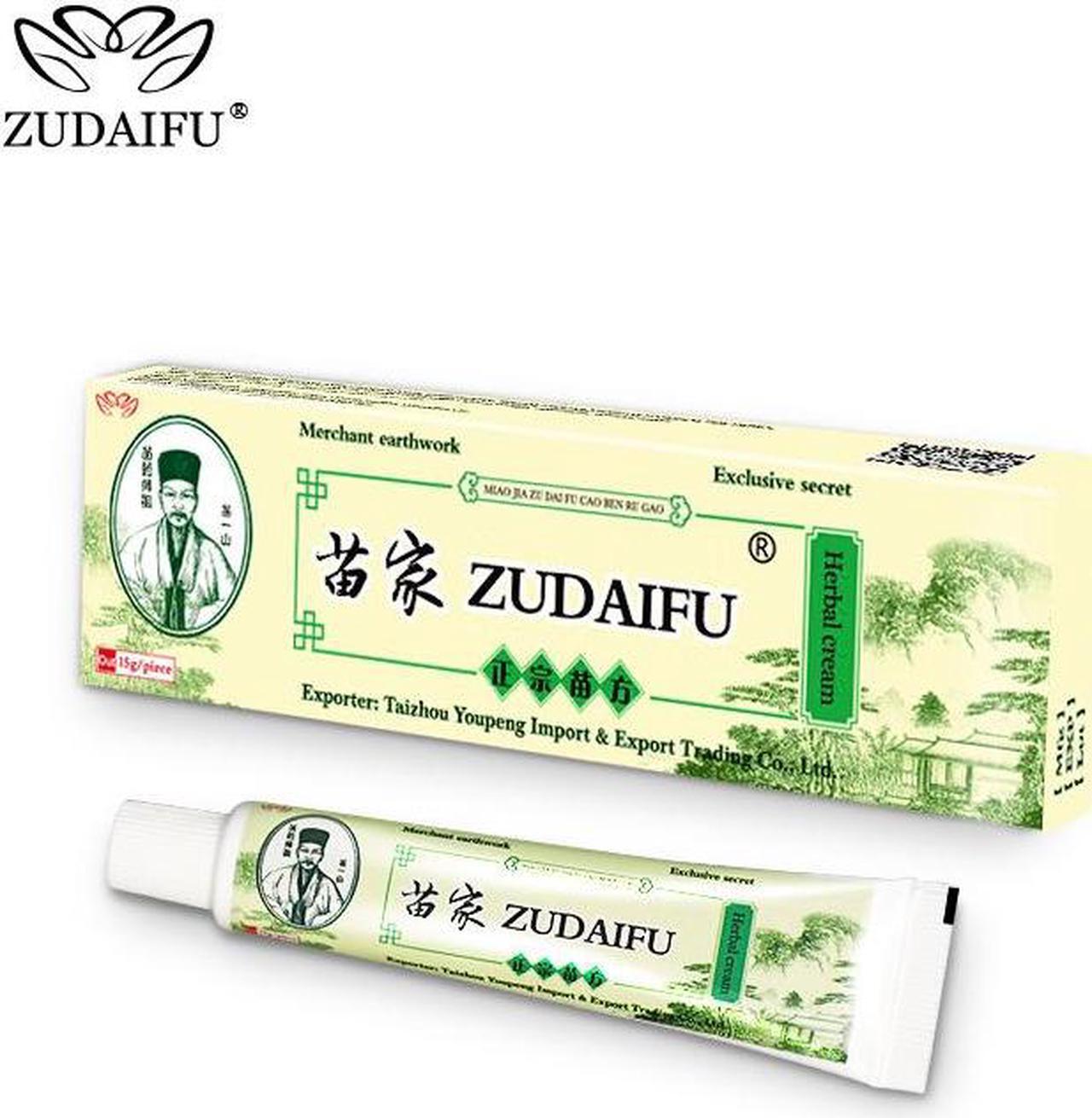 Alt view image 2 of 7 - ZUDAIFU Herbal Cream Chinese Herbal Eczema, Psoriasis Creams Dermatitis and Eczema Pruritus Psoriasis Skin Care Ointment