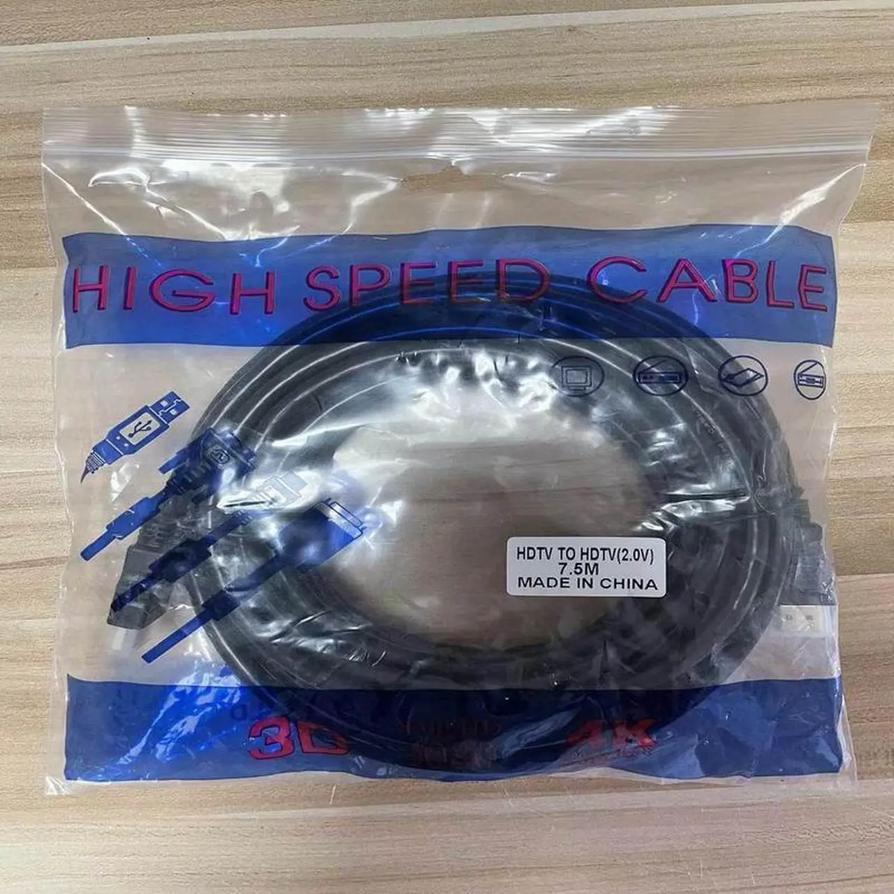 Alt view image 2 of 3 - 7.5M 24FT HDMI 2.0 Male to Male 4K High Speed Cable