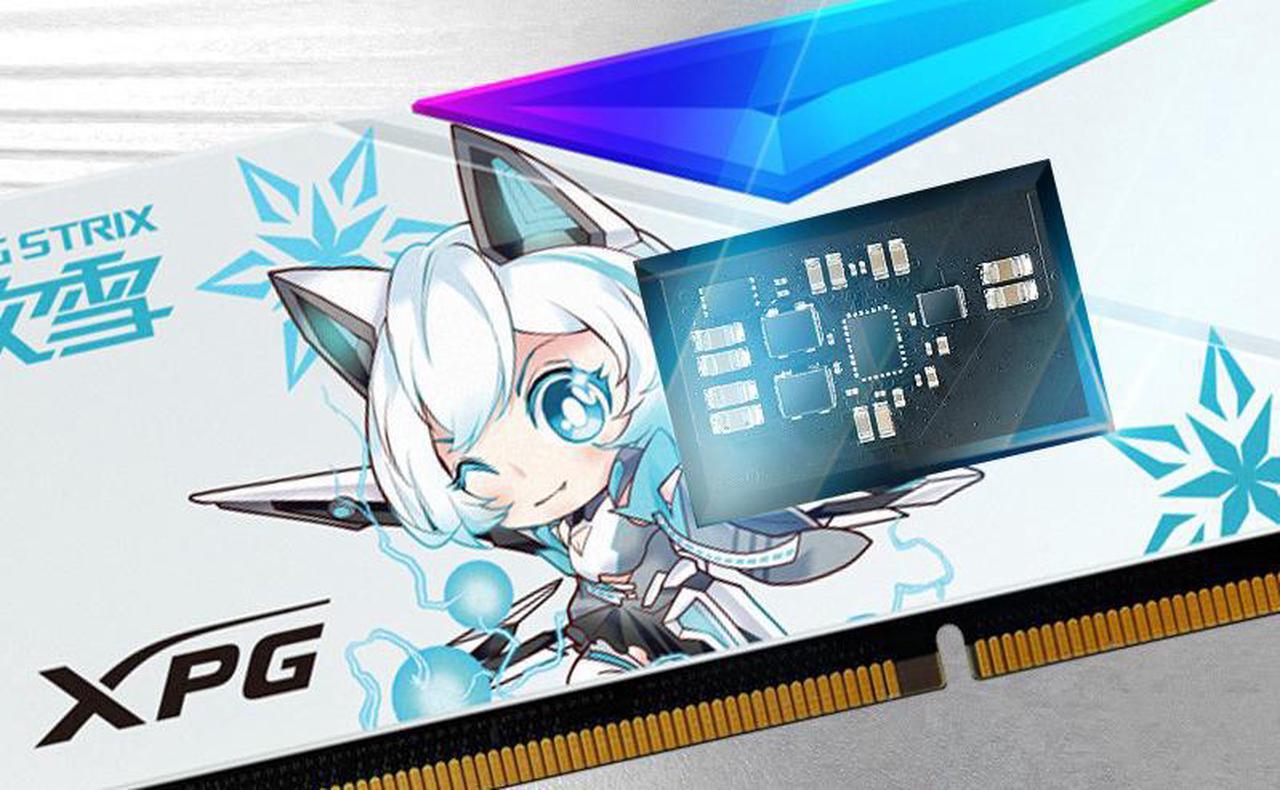 Alt view image 2 of 3 - ADATA XPG LANCER RGB SE7EN Limited Edition DDR5 Desktop Memory, ADATA&ASUS ROG STRIX Collaboration, 32GB (2x16GB)  6000 MHz | RAM Upgrade | PMIC + ECC - Intex XMP 3.0 Compatible,Snow/White UDIMM