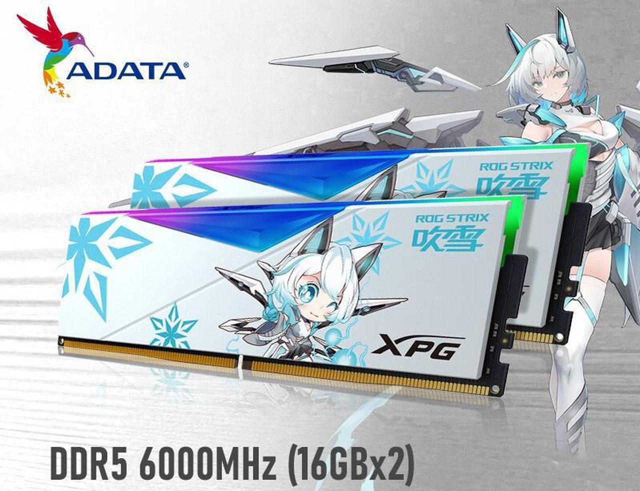 Main image of ADATA XPG LANCER RGB SE7EN Limited Edition DDR5 Desktop Memory, ADATA&ASUS ROG STRIX Collaboration, 32GB (2x16GB)  6000 MHz | RAM Upgrade | PMIC + ECC - Intex XMP 3.0 Compatible,Snow/White UDIMM